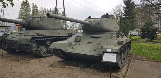 Muzeum Regionalne w Dębicy